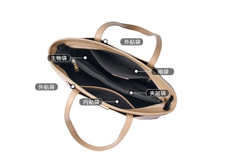 Genuine Leather Bag - 3585