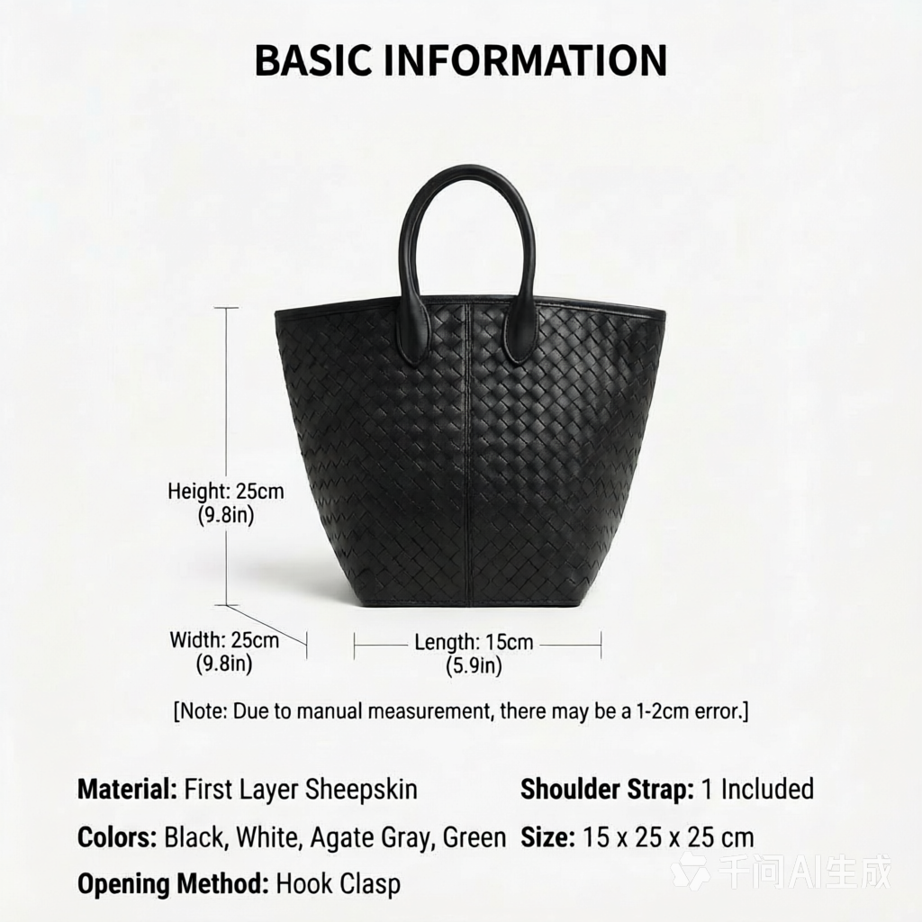 Genuine Leather Bag - 3511